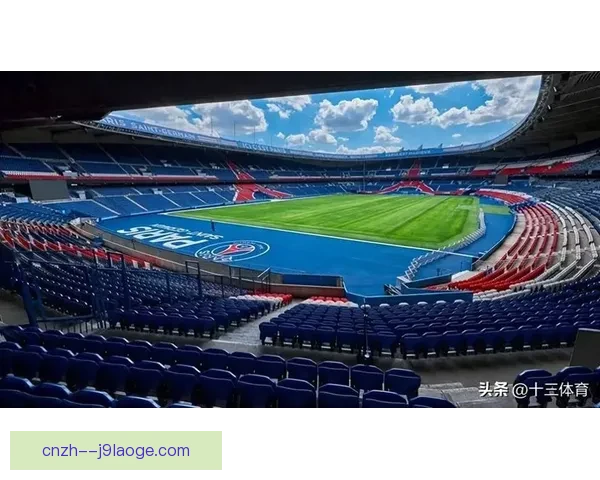 巴黎圣日耳曼寻求收购王子公园球场所有权遭拒绝引发关注