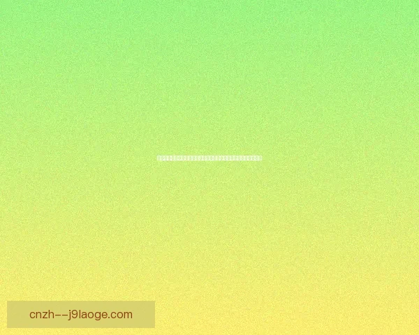 从亚冠赛场整体表现看不同球队战术执行力差异与比赛成效