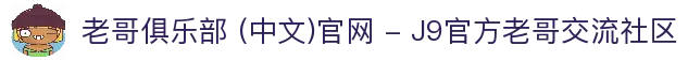 APP下载中心